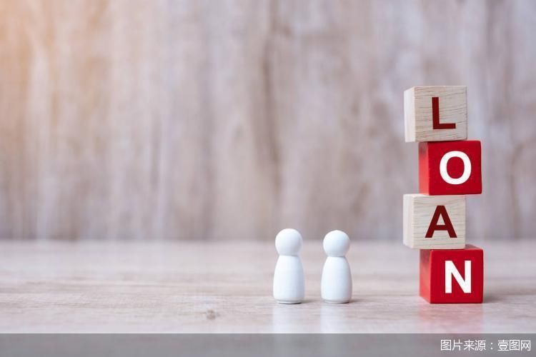 消费金融再迎“降息”?实施细则尚未确定,机构仍在观望中