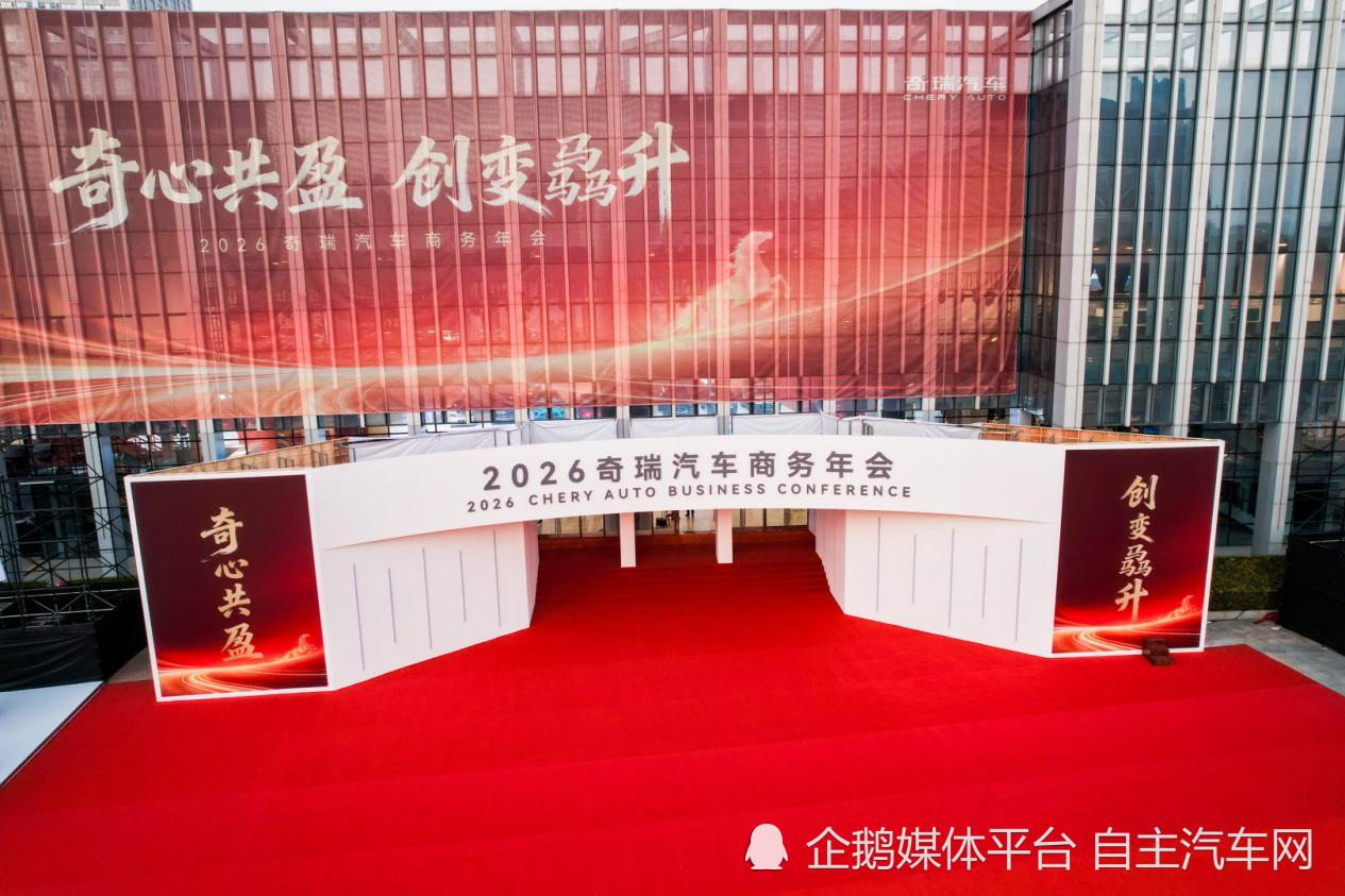 新能源皮卡战局升级,威麟家族能否引领新能源皮卡新浪潮?