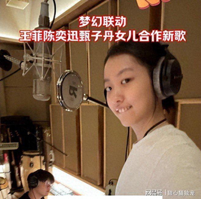 一场华语乐坛难得的“梦幻联动”,最强星二代合体王菲陈康堤窦靖童陈奕迅甄子丹_订阅