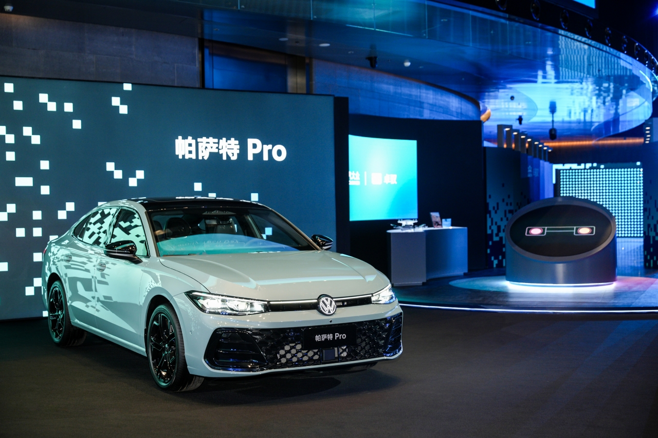 上汽大众2025年终端销量106万辆 - 汽车