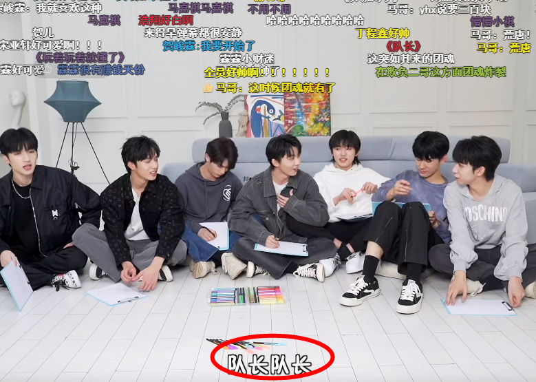 TNT给李飞设计拖鞋，晒聊天记录笑翻粉丝：飞总若是被迫的请眨眨眼