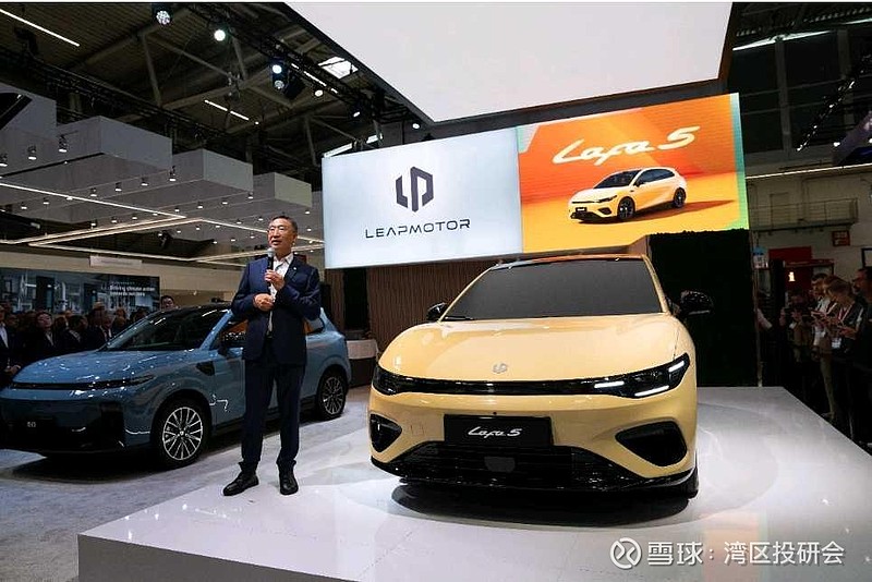 零跑:创始人依然是大股东