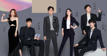 快乐家族[《快乐大本营》的主持团队]