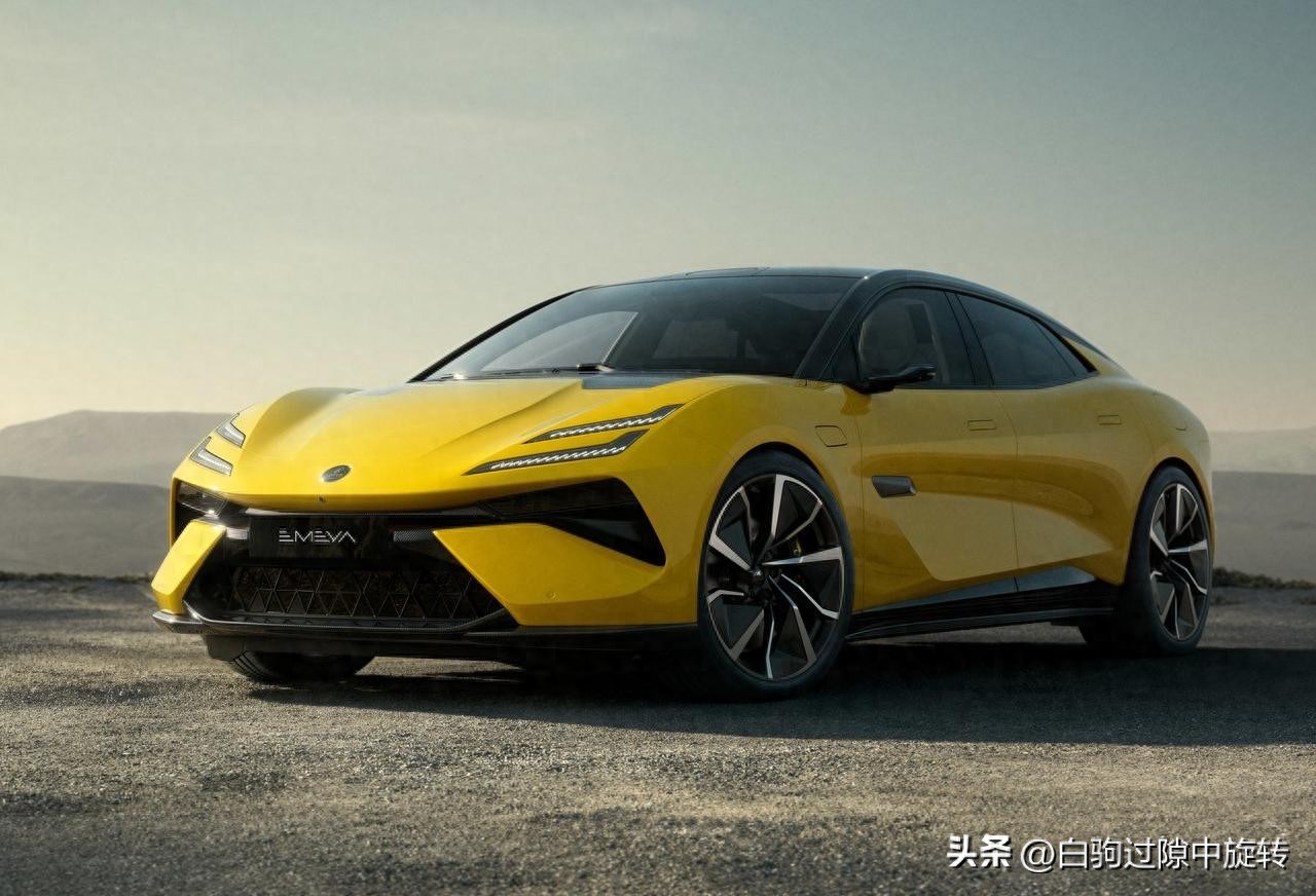 路特斯Emeya:豪华电动超跑GT的新标杆