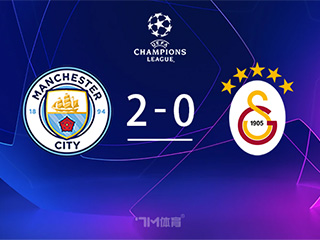 哈兰德,艾宁.夏兰特,资讯,新闻,图片 - 7M足球新闻