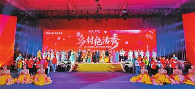 舞台交给群众 绝活点亮乡村