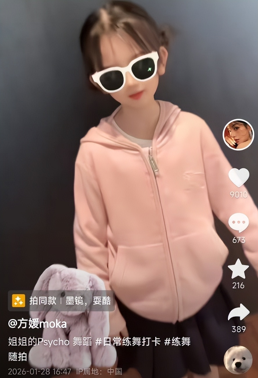 方媛晒俩女儿跳舞，姐妹舞姿可爱有范儿，一个像妈一个像爸好漂亮