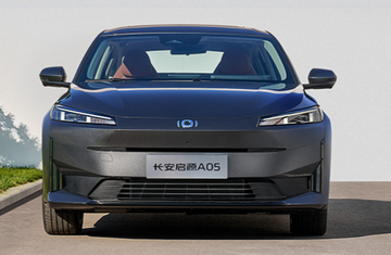 长安启源A05[长安汽车旗下汽车]