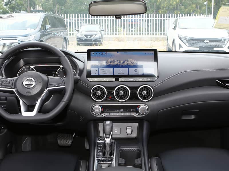 日产轩逸的智能互联系统都有哪些功能?