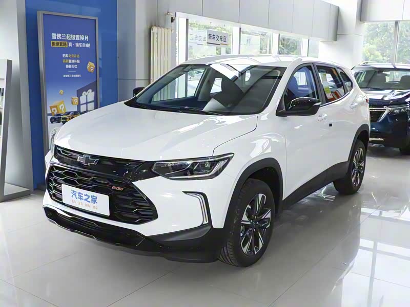 雪佛兰支持无线CarPlay吗