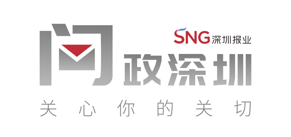 深圳湾公园停车场房车泛滥,最新回应