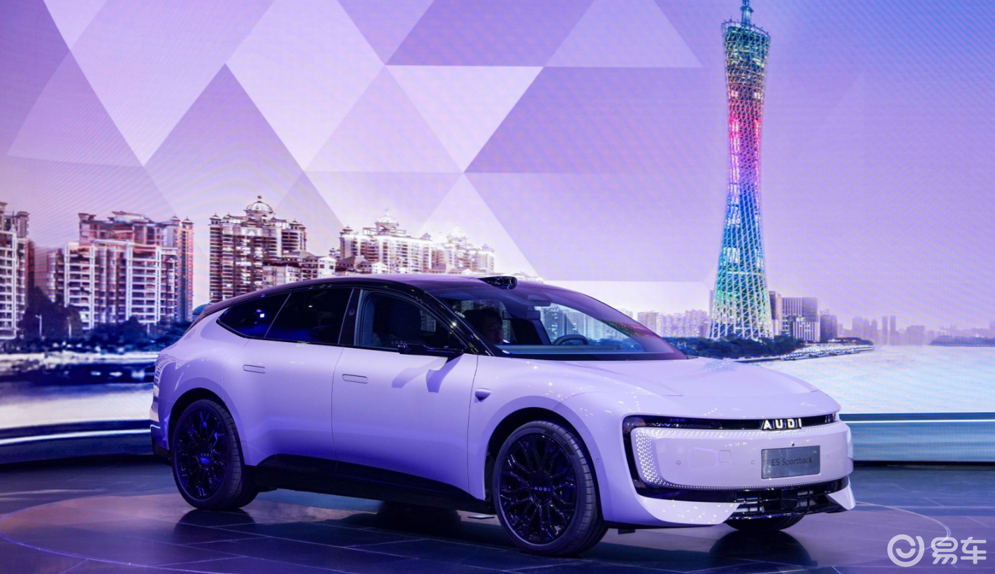 广州车展，奥迪E5 Sportback钦定性能版上市