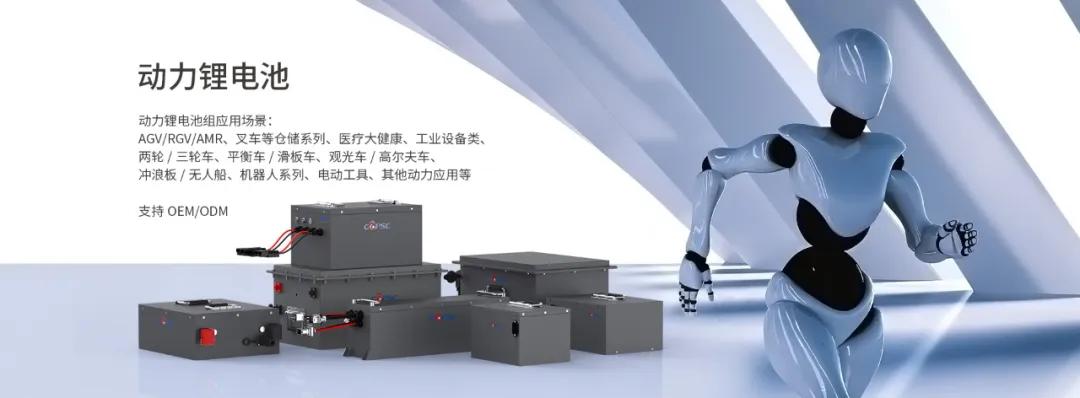 磷酸铁锂电池和三元锂电池性能对比