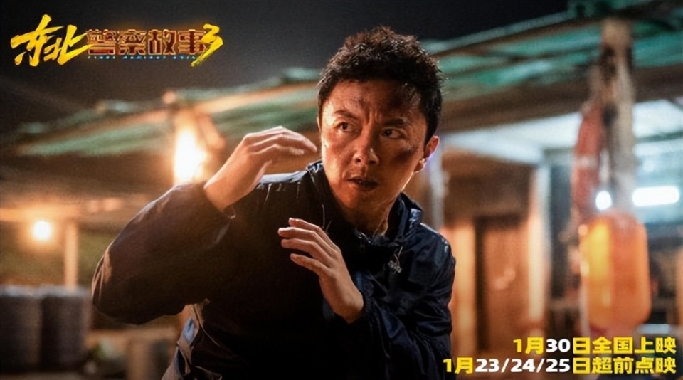 爆火之后是凄凉，《鹿鼎记2》重映一刀不剪，周星驰口碑落到如今这步田地