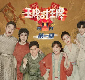 兰花草[李小冉、宋亚轩演唱的歌曲]