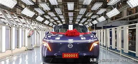 东风日产NX8重磅下线，纯电&增程双版本能否打破合资SUV困局？