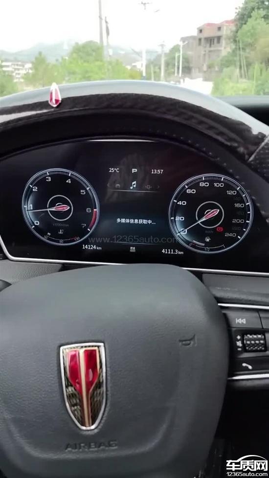 一汽红旗HS5车机频繁卡顿 导航落后