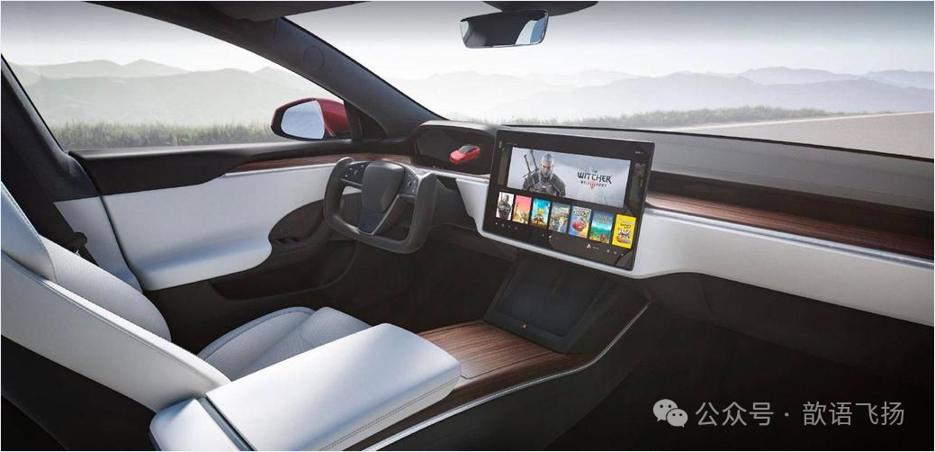 2026款特斯拉Model S Plaid,造型低趴动感,三电机+四驱,2.2秒破百!