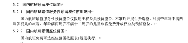 ͼԴ �й���Э��վ