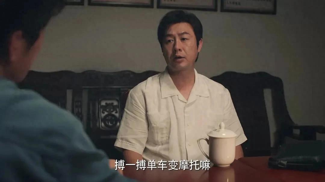 《猎冰》看完5集,张颂文演技炸裂女一号让人出戏,能否成为爆款