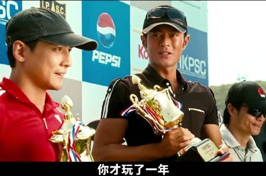 古天乐吴彦祖双枪对决，枪王之王揭人性挣扎