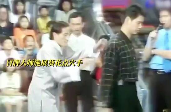 “原来黄磊早期也是服从性测试的受害者”
