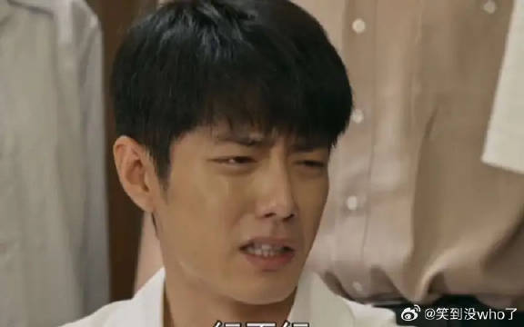 先虐妻，再护妻、再追妻，最后甜