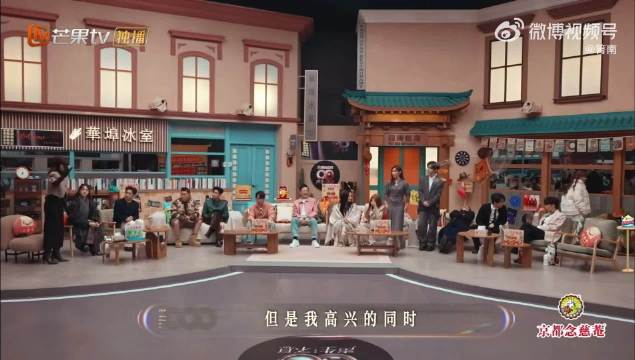 何炅回应沈梦辰提问称其是不加思索选择