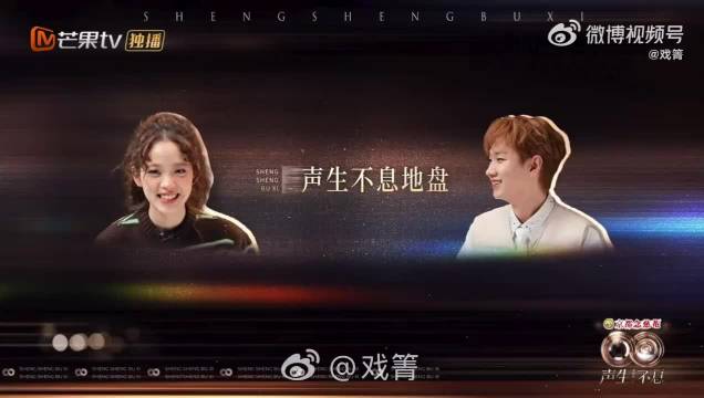 汪苏泷宠妹细节曝光，欧阳娜娜获哥哥式助力