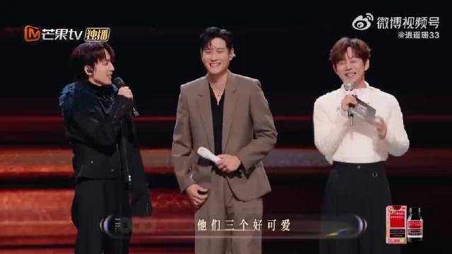 直播汪苏泷、周兴哲、林宥嘉三个人自编YES男团手势舞，36岁正是闯的年纪