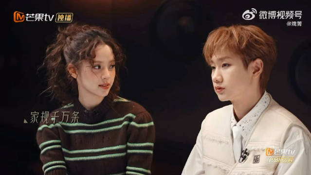 汪苏泷节目中暖心投喂欧阳娜娜