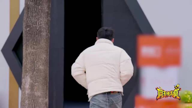 徐志胜错认杨迪为魏大勋遭混合双打