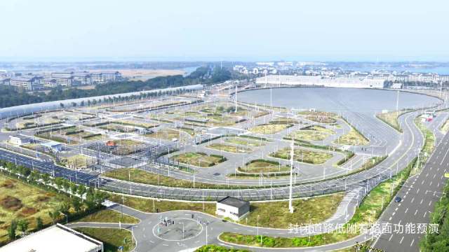 星空计划汽车发布四种颠覆性底盘技术