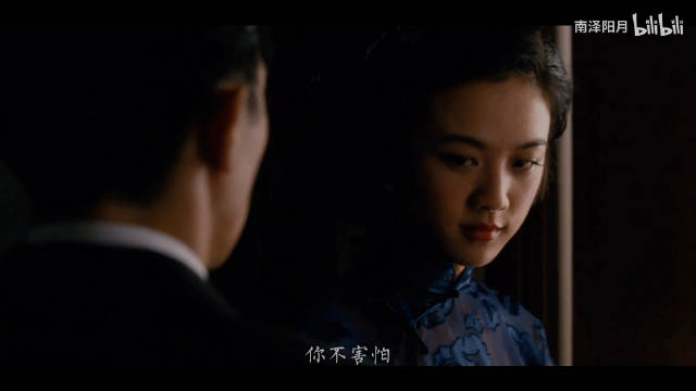 梁朝伟汤唯新片台词引热议