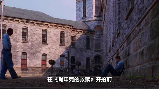 《肖申克的救赎》电影中你不知道的细节，每一次棋局都代表他的希望