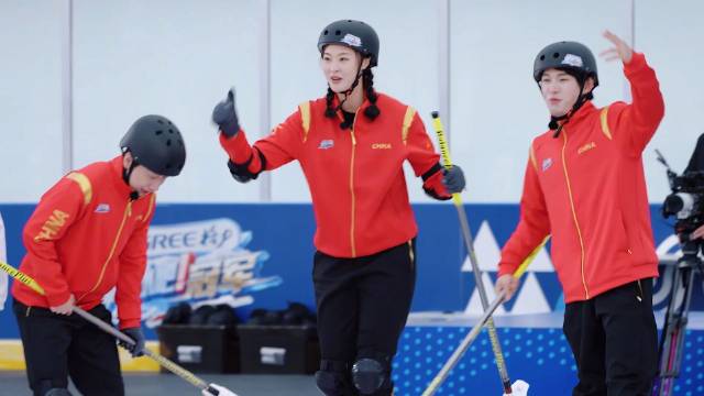 破冰团迎冰壶挑战，周六周日21:30决战CCTV-5