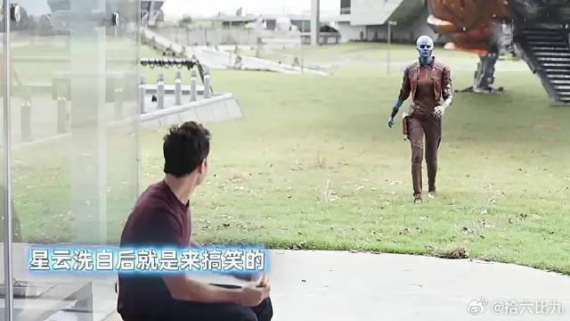 最终银河护卫队的傻缺因子还是传染给了星云！