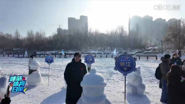 汪顺亮相全国青少年冬季阳光体育大会，与家乡代表队合影