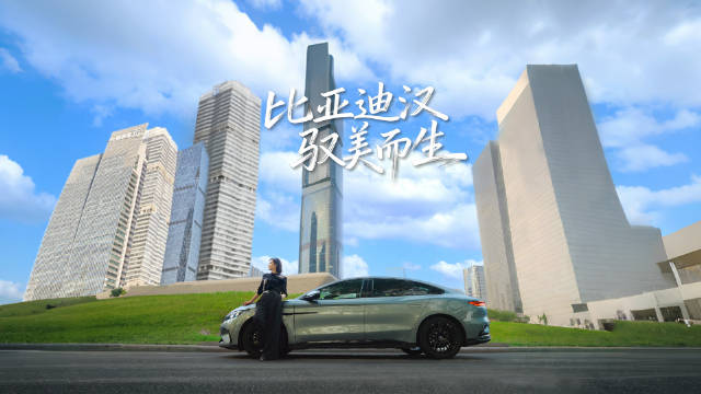 东方美学藏于汉，时光凝美亦从容