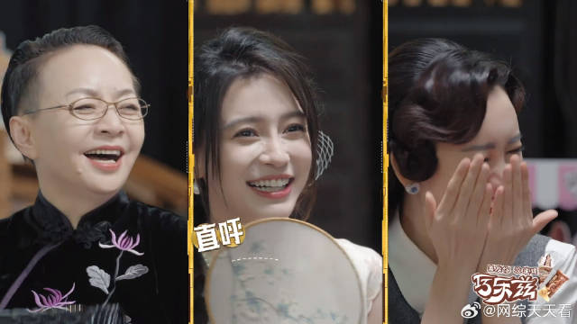 张一山夸baby演技，baby听到自己都不信！