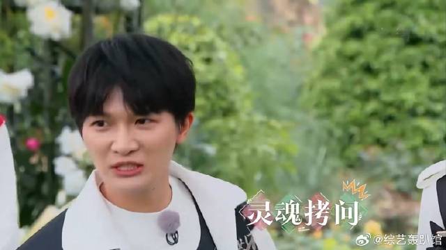 姚译添谎话张口就来 称小竹笋是月季花孩子，周深吐槽！