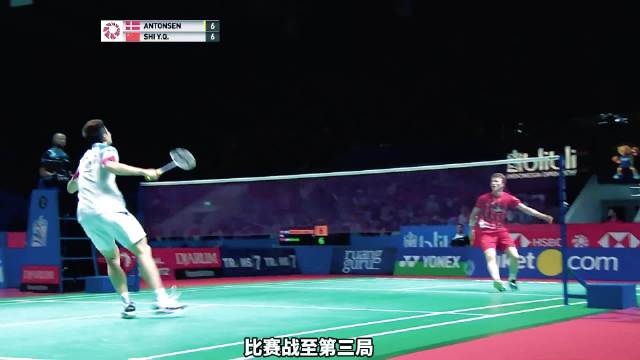 从伤病之渊到世界之巅，石宇奇用6年完成蜕变