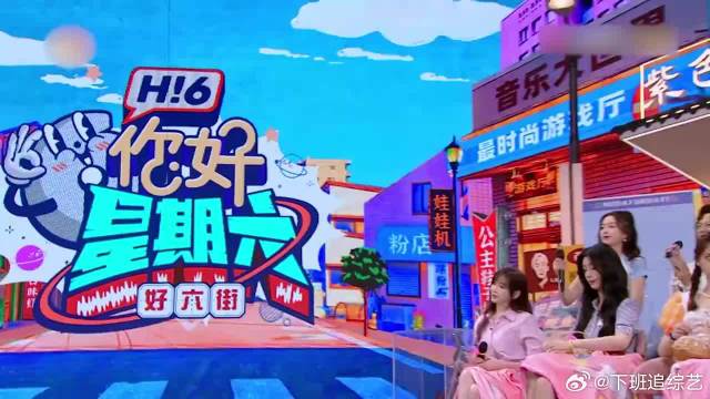 王心凌男孩女孩亮相舞台，现场大跳舞蹈，惊呆全场