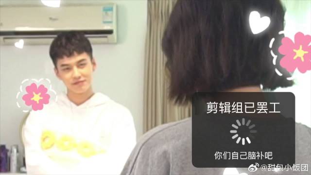 何与李溪芮甜蜜互动引关注，陆林夫妇花絮曝光