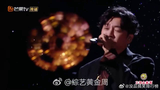 苏有朋颜人中合唱姗姗感动何炅