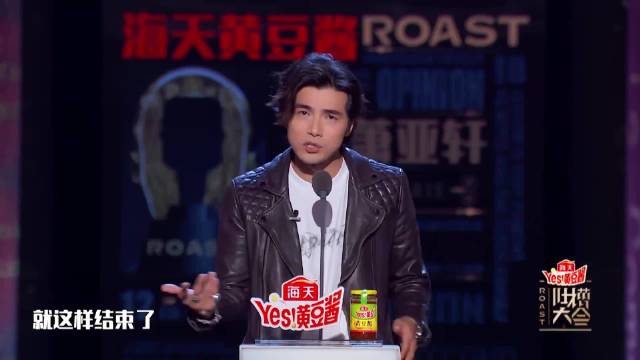 贺军翔爆自己暗恋萧亚轩？岂料话锋一转直言：人太多我挤不上去