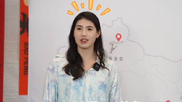 雨霏队泳队地理课代表悬念揭晓，明日水源地愿望预告