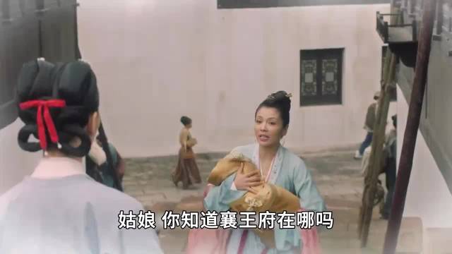 刘涛新剧《大宋宫词》曝片段，女子问路竟含冤入狱