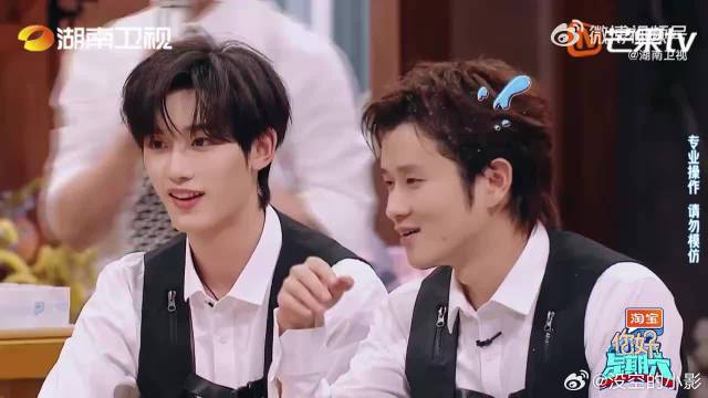 你好星期六 泼水环节受伤的只有王勉