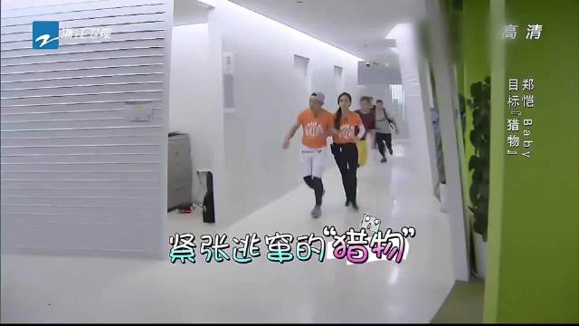 奔跑吧2第9期李晨组成为第二攻击目标